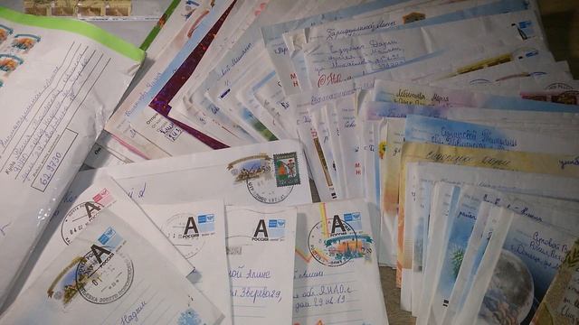 Новость о письмах👍 смотреть онлайн