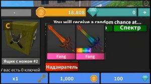 КАКИЕ ГОДЛИ/ХРОМЫ ВЫПАДАЮТ ИЗ BOX?! 4 годли в одном боксе!😱