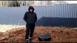 Отзыв о работе буровой компании Нептун