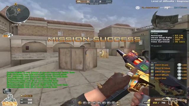 CROSSFIRE PH NEW VIP 9A-91 WILD EAGLE PACKAGE PERMANENT BA ? смотреть онлайн