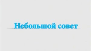 как одевать контактные линзы видео