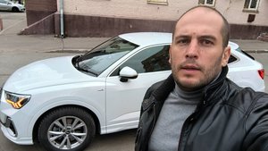 Ауди Q3 2021 год, 2 литра, кватро, спортбэк, почему лучше купить б/у немца чем нового китайца?!