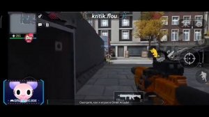 Модерн опс- Вечерний Стрим\Донат на Поддержку канала в Описании