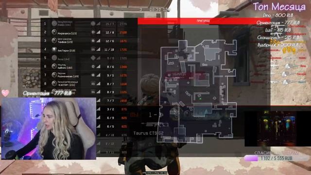 ПОКАТУШЕЧКИ по РЕЙТИНГОВЫМ МАТЧАМ в WARFACE  СТРИМ ВАРФЕЙС