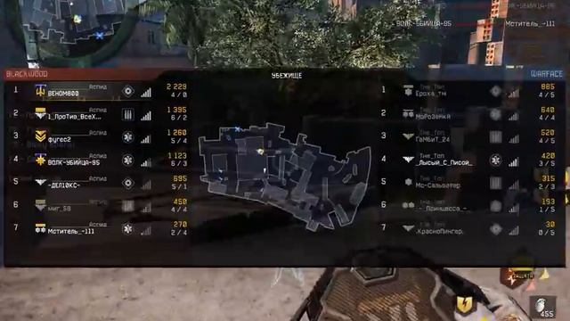 Warface gameplay with kriss на убежище кв с голосом смотреть онлайн