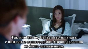Вернуть мир тебе 1 сезон 39 серия