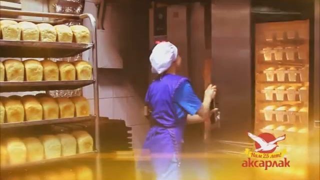 РА "ТАЙГА МЕДИА"_Аксарлак (25 лет сети магазинов) смотреть онлайн