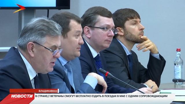 На совещании с полпредом в СКФО обсудили ежегодный экономический форум смотреть онлайн