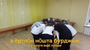 28 Лавата 2