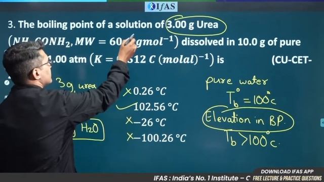 Previous Year Question paper of CUET PG Chemistry | Kinetic Theory Of Gases, Solution & Mole Concep
