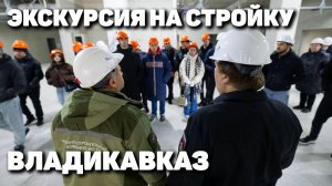 Берем курс на Волгу