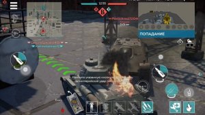 Неравный бой.