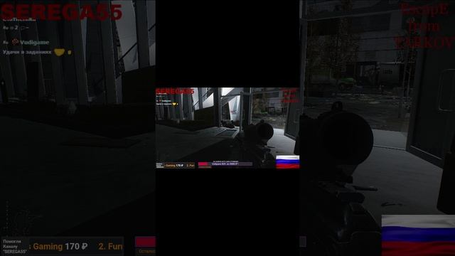 ESCAPE FROM TARKOV Эпицентр