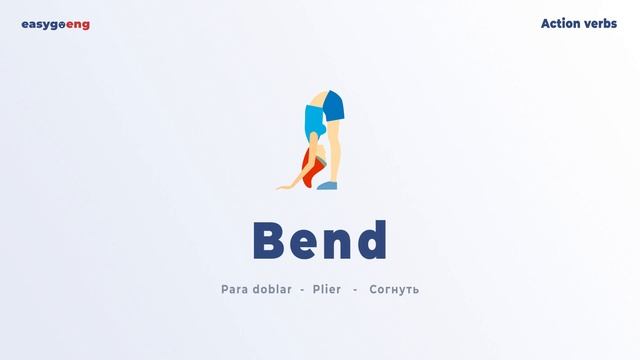 Action verbs in English Verbs vocabulary A1 A2 смотреть онлайн