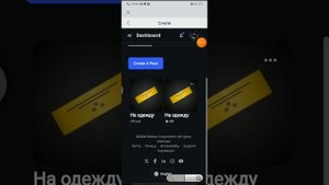 как заработать себе робуксы в pass на телефоне бесплатно SlavaT