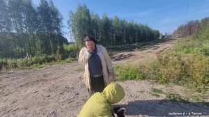 Тихая семейная охота 1 сентября