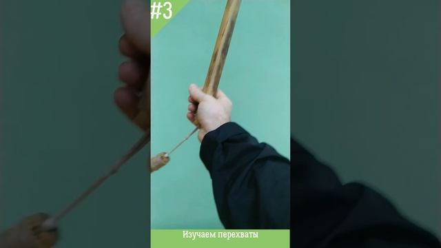 NUNCHAKU TUTORIAL FOR BEGGINERS| Нунчаку для новичков | How to nunchaks | ПРОСТЫЕ ПЕРЕХВАТЫ НУНЧАКУ