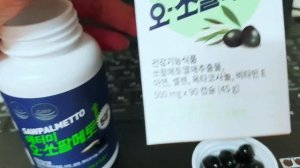 tasiri 100% kuchlik shamollashga qarshi natural prostata tabletka Kareyani ishonchlik mahsuloti