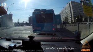 Не на того нарвались. Быдло на дорогах. Авто ситуации за август 2022