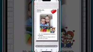 #capcut Как добавить тень под картинку