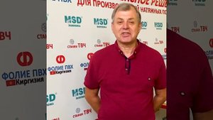 Как быстро и эффективно решить проблему с неработающим ТВЧ-станком_