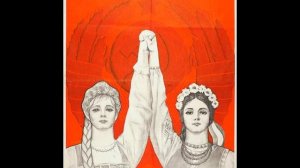 Советские песни о дружбе, мире и Земле