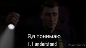 let me through FNAF русская версия (текст)