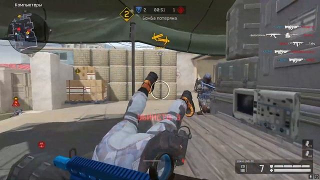 Нарезка с рм 4 смотреть онлайн