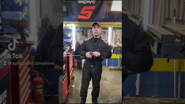Инклинометр при регулировке углов установки колёс. #автосервис #автопоинт #развалсхождение