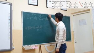 Алгебра 8 класс Макарычев 84 е