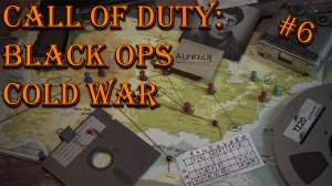 Call of Duty: Black Ops Cold War #6