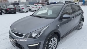 Kia Rio X-line 2019, 1.6 АТ