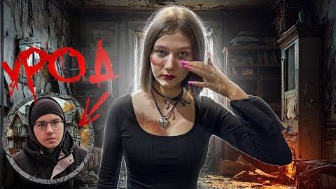 ПОСТАВИЛ МОЮ СЕСТРУ КАРОЛИНУ НА КОЛЕНИ - ПРОСЛЕДИЛ И НАКАЗАЛ БОРЗОГО ШКОЛЬНИКА смотреть онлайн