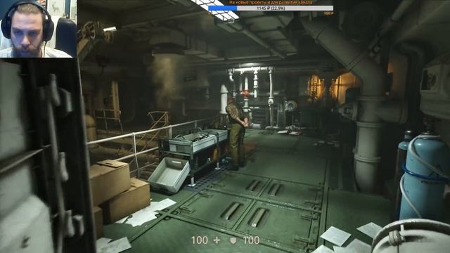 стрим Wolfenstein II The New Colossus серия 4 смотреть онлайн