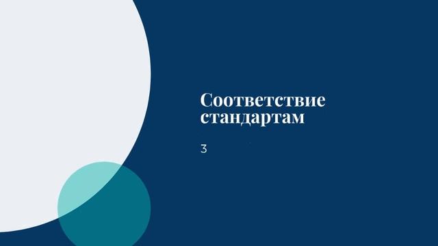 Как сертификация помогает в снижении производственных рисков — сертификат-декларация.рф