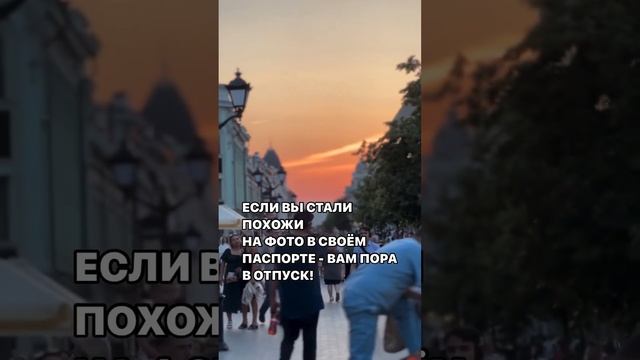 Как визуализировать отпуск с помощью ароматов - переходи в мой блог