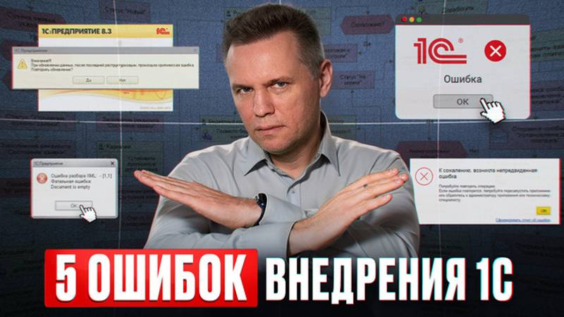 Вакансии в компании НЭП. Начни работу в НЭП