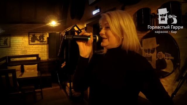 Гуляева Вера - Гитара смотреть онлайн