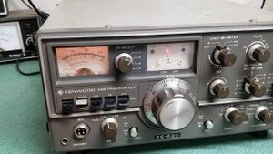 Kenwood TS-520 HF Transceiver
