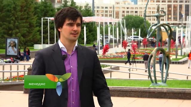 EXPO LIFE 12 RUS 1 смотреть онлайн