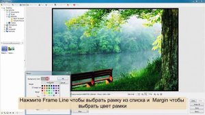 Как пользоваться PhotoScape