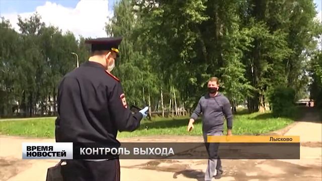 РЕЙД ПОЛИЦИИ В ЛЫСКОВО