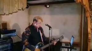 Трактир Берлога.Генадий Богданов"Женщина которую боюсь"