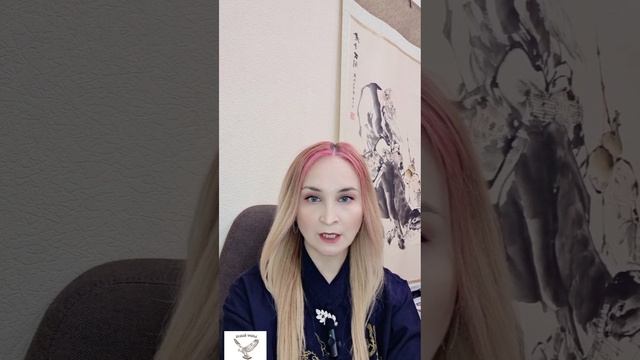 Эндометриоз. Как избавиться с помощью методов Цигун