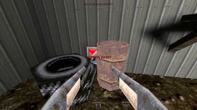 01 - DUSK - Новые культистские пострелушки смотреть онлайн