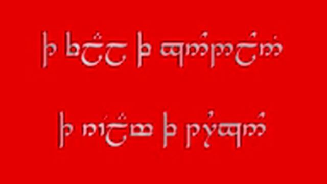 The Fall of Gondolin pt. I - The Realm of Turgon смотреть онлайн