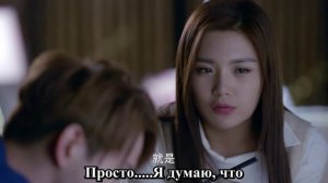 Вернуть мир тебе 1 сезон 28 серия