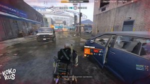 ПП УРОБОРОС - Билд пвп Конфликт - The Division 2