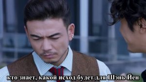 Вернуть мир тебе 1 сезон 30 серия