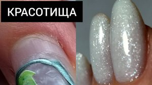 ВРОСТАЕТ в синусах